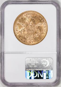 1871-S $20 Liberty Head Double Eagle Gold Coin NGC AU55