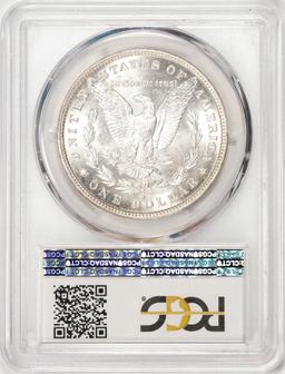 1880-O $1 Morgan Silver Dollar Coin PCGS MS63