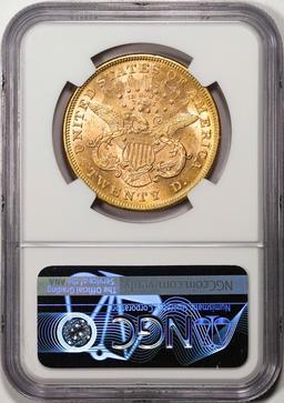 1872 $20 Liberty Head Double Eagle Gold Coin NGC AU55