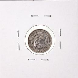 1832 Capped Bust Half Dime Coin