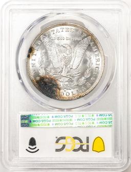 1885-O $1 Morgan Silver Dollar Coin PCGS MS64