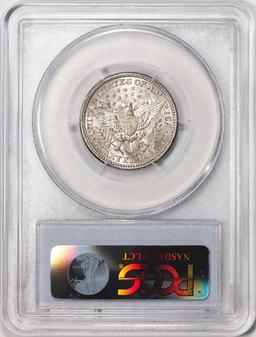 1915-S Barber Quarter Coin PCGS MS62