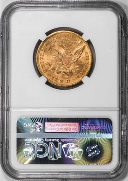 1881 $10 Liberty Head Eagle Gold Coin NGC MS61