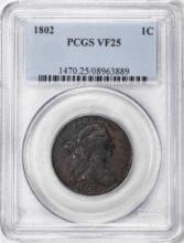 1802 Draped Bust Large Cent Coin PCGS VF25