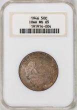 1946 Iowa Statehood Commemorative Half Dollar Coin NGC MS65 Old Holder Amazing Toning