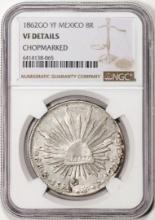 1862GO YF Mexico 8 Reales Silver Coin NGC VF Details Chopmarked