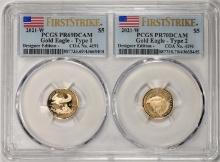Designer Set of 2021-W Ty. 1/2 $5 Proof American Gold Eagle Coins PCGS PR69/70DCAM FS