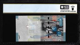 2014 Kuwait 1 Dinar Note Pick# 31a PCGS Superb Gem Uncirculated 68PPQ