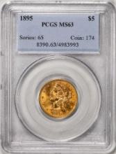 1895 $5 Liberty Head Half Eagle Gold Coin PCGS MS63