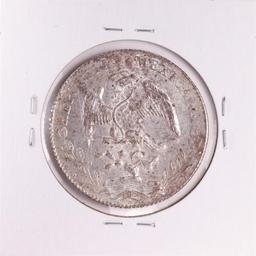 1887 Mexico 8 Reales Silver Coin