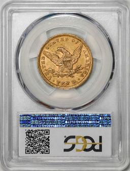 1853 $10 Liberty Head Eagle Gold Coin PCGS XF45