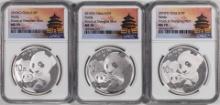 Set of (3) 2019 (G/S/Y) China 10 Yuan Silver Panda Coins NGC MS70