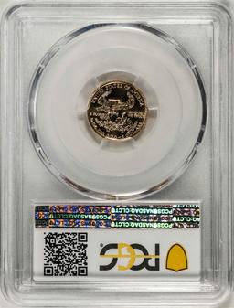 1994 $5 American Gold Eagle Coin PCGS MS70