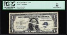 1935E $1 Silver Certificate Note Gutter Fold Error Fr.1614 PCGS Fine 15