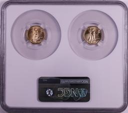 Set of 2021 Type 1 & Type 2 $5 American Gold Eagle Coins NGC MS70