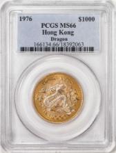 1976 Hong Kong $1000 Dragon Gold Coin PCGS MS66