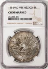 1884MO MH Mexico 8 Reales Silver Coin NGC Chopmarked