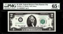 1976 $2 Federal Reserve STAR Note Kansas City Fr.1935-J* PMG Gem Uncirculated 65EPQ