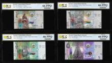 Lot of 2014 Kuwait 1/4, 1/2, 1 & 5 Dinar Notes PCGS Gem Uncirculated 66PPQ