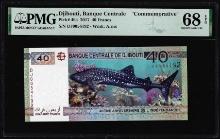 2017 Djibouti Central Bank 40 Francs Note Pick# 46a PMG Superb Gem Uncirculated 68EPQ
