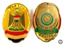 Iraqi Police and Ministry of Defense Badges