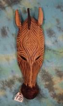 African Wood Carved Zebra Mask