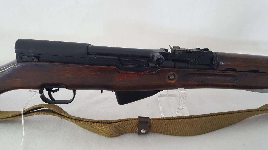Russian SKS 7.62x39 Rifle