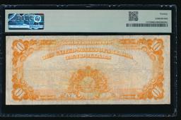 1922 $10 Gold Certificate PMG 20