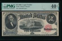 1880 $2 Legal Tender Note PMG 40EPQ