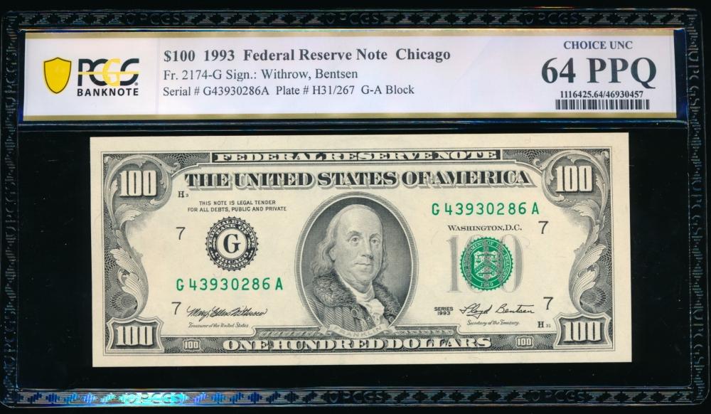 1993 $100 Chicago FRN PCGS 64PPQ