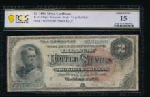 1886 $2 Silver Certificate PCGS 15