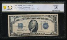 1934B $10 Silver Certificate PCGS 25