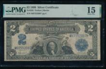 1899 $2 Mini Porthole Silver Certificate PMG 15