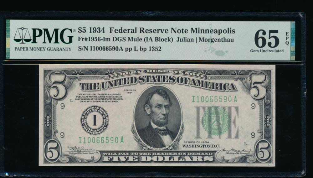1934 $5 Minneapolis FRN PMG 65EPQ
