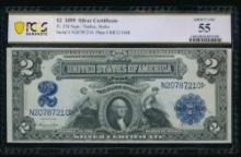 1899 $2 Mini Porthole Silver Certificate PCGS 55