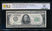 1934 $500 New York FRN PCGS 45