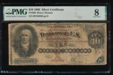1880 $10 Silver Certificate PMG 8