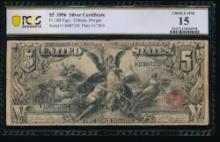 1896 $5 Educational Silver Certificate PCGS 15
