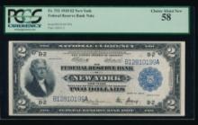 1918 $2 New York FRBN PCGS 58