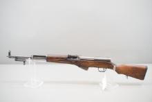 (R) Jianshee Arsenal "26' SKS 7.62x39mm Rifle