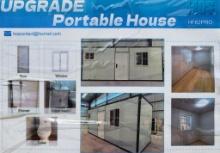 New Upgrade HOS 7'X19' Portable House/Office