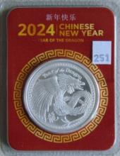 2024 Chinese New Year (Year of the Dragon) .999