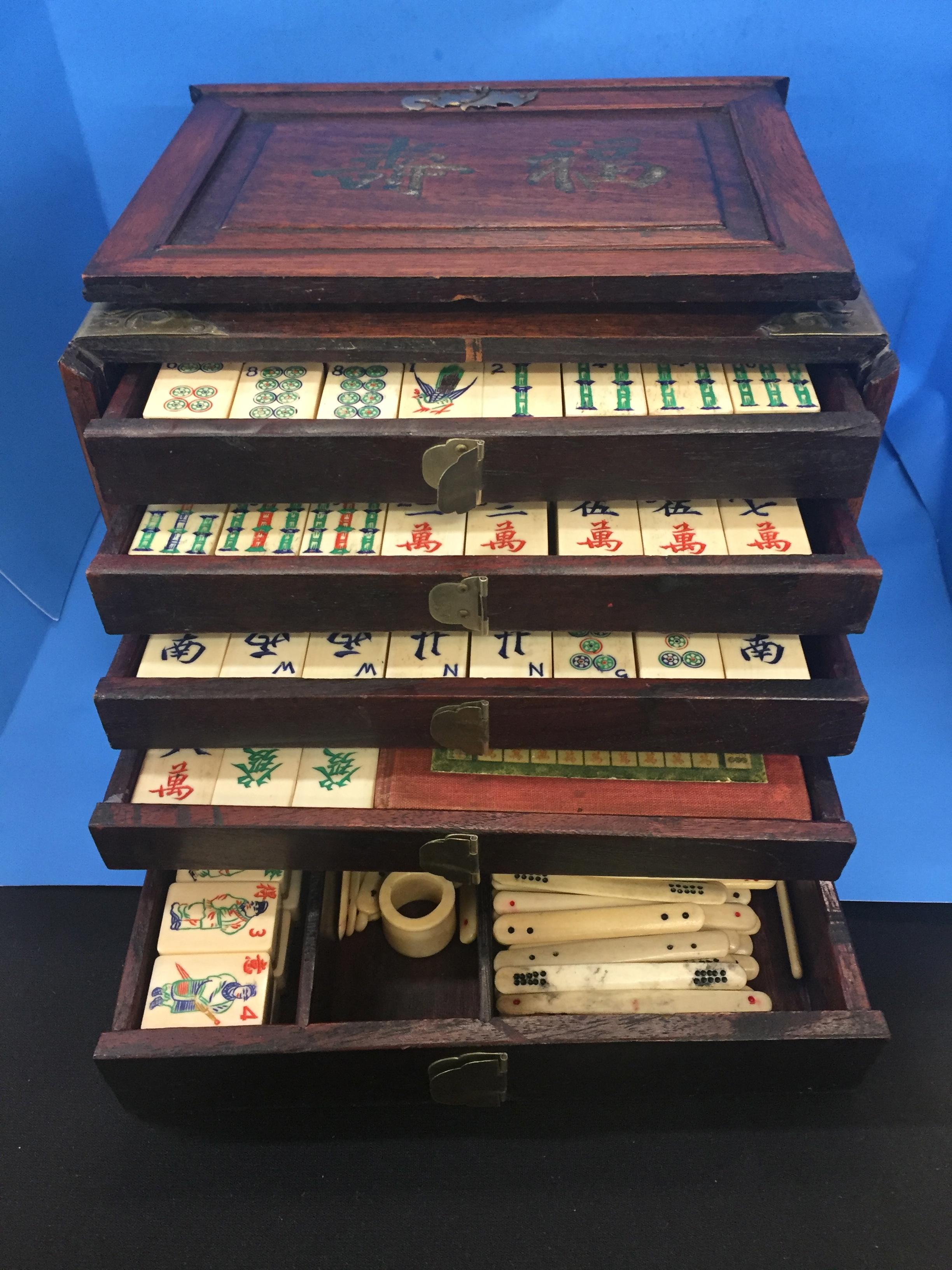 Antique Chinese Majong Game Box and Ivory Tiles - AMAZING ITEM