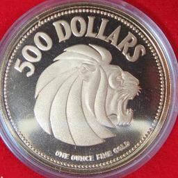 1975 $500 Singapore Gold Coin