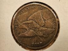 1858 Small Letters Flying Eagle cent
