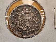 1870 Japan silver 10 sen