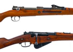Spandau Gew 98 / Berthier Lot 2 Pcs Rifles