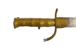 Nepal Brunswick Pattern Percussion Rifle