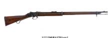 Martini Henry Enfield MK IV 1 .577/450 Rifle
