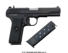 Zastava M70 A 9mm Semi Auto Pistol